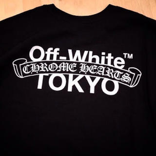 【新品タグ付き】CHROME HEARTS × OFF-WHITE tシャツ