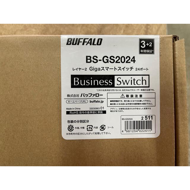 バッファロー BUFFALO BS-GS2024 Giga レイヤ2 24ポート PC周辺機器