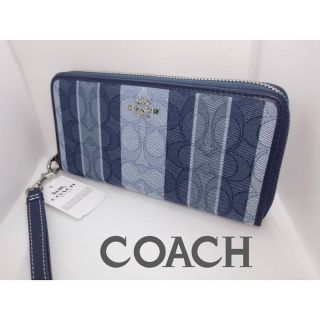 コーチ(COACH)のCOACHコーチシグネスチャーレトロなカラーがお洒落ジャガード長財布(財布)