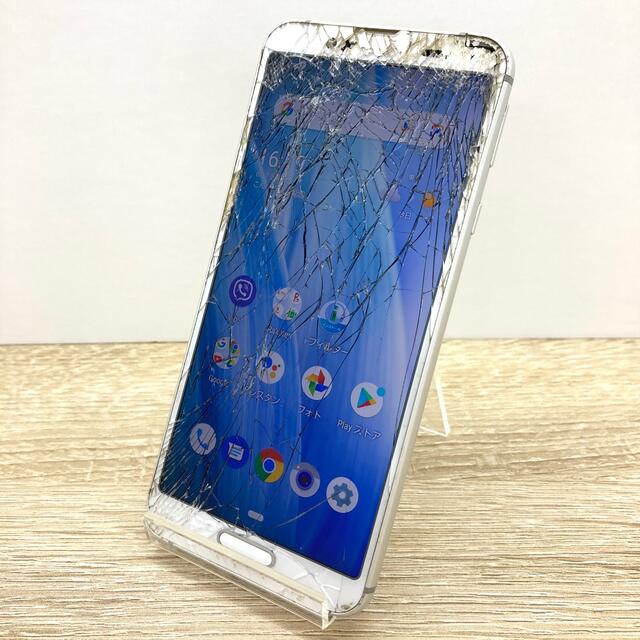 AQUOS(アクオス)のAQUOS sense3 lite シルバーホワイト SH-RM12 画面割れ① スマホ/家電/カメラのスマートフォン/携帯電話(スマートフォン本体)の商品写真