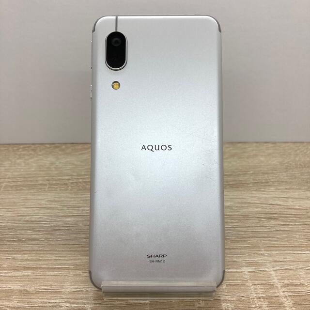 AQUOS(アクオス)のAQUOS sense3 lite シルバーホワイト SH-RM12 画面割れ① スマホ/家電/カメラのスマートフォン/携帯電話(スマートフォン本体)の商品写真