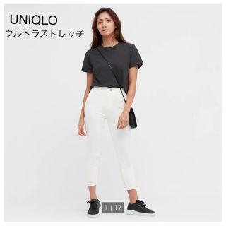 ユニクロ(UNIQLO)のユニクロ　ウルトラストレッチ　ホワイトSサイズ(スキニーパンツ)