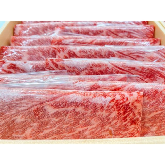 【黒毛和牛1kg】九州産A5・送料無料　牛肉　ご贈答　すき焼き　しゃぶしゃぶ 食品/飲料/酒の食品(肉)の商品写真