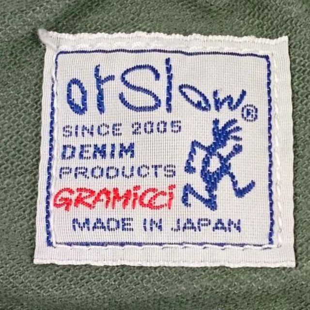 28050/orslow オアスロウ×GRAMICCi  ファティーグパンツ メンズのパンツ(ワークパンツ/カーゴパンツ)の商品写真