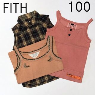 フィス(FITH)のFITH　フィス　100センチ　3点セット　女の子(ブラウス)