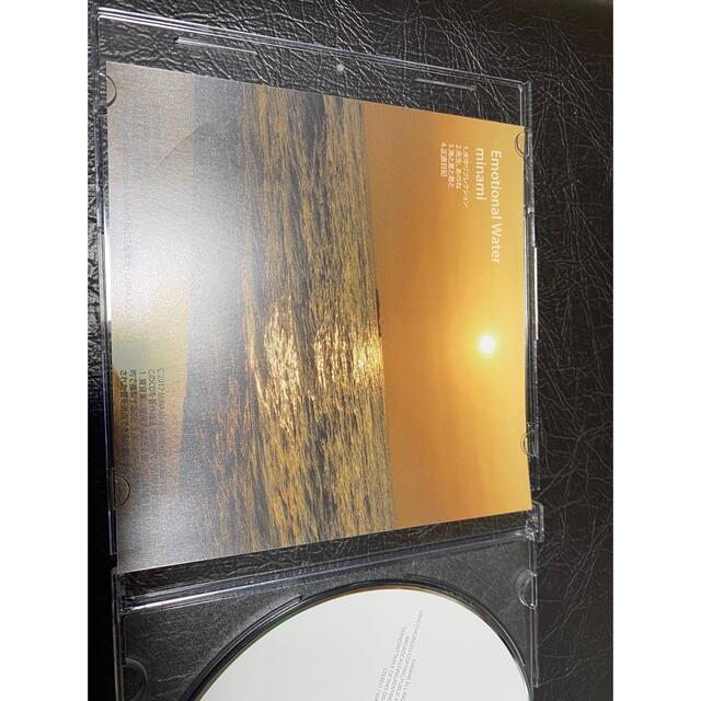 現品限り一斉値下げ!】 美波 Emotional Water CD 邦楽