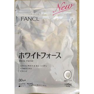 ファンケル(FANCL)のファンケルFANCL ホワイトフォース 約30日分(180粒)(その他)