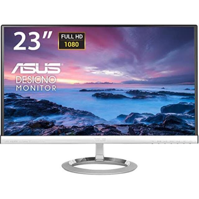 ASUS mx239 フルHD モニター (税込) 6300円 www.gold-and-wood.com