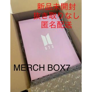 ボウダンショウネンダン(防弾少年団(BTS))のBTS MERCH BOX 7 ARMY(K-POP/アジア)