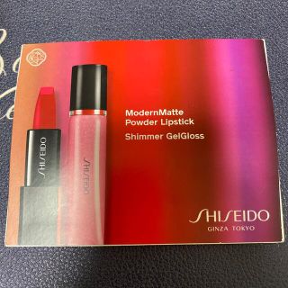 シセイドウ(SHISEIDO (資生堂))の資生堂 口紅 グロス サンプル 4色 チップブラシ付き 試供品 お試し 試用見本(口紅)