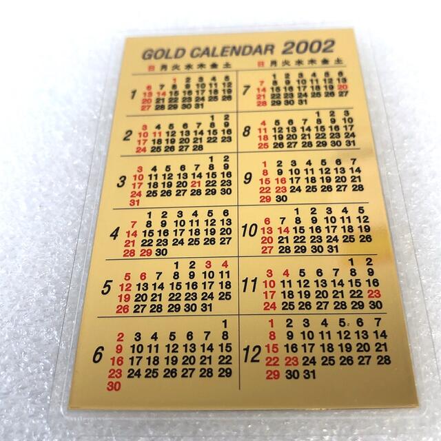 純金　ゴールド　カード　カレンダー エンタメ/ホビーの美術品/アンティーク(金属工芸)の商品写真
