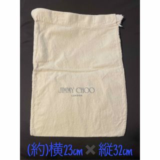 JIMMY CHOO(ショップ袋)のフリマアイテム一覧 JIMMY CHOO(ショップ袋)のフリマアイテム一覧