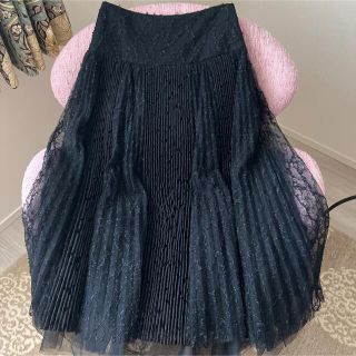エルマンノシェルビーノレーススカート clinicacampinas.com.br