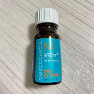 モロッカンオイル トリートメント　10ml(トリートメント)