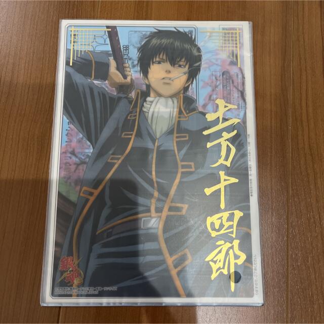 土方十四郎 クリアプレート ミニ下敷きの通販 by ゆう|ラクマ
