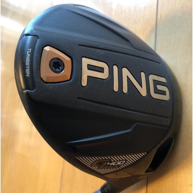 PING G400 MAX ドライバー 10.5° Speeder661エボ5