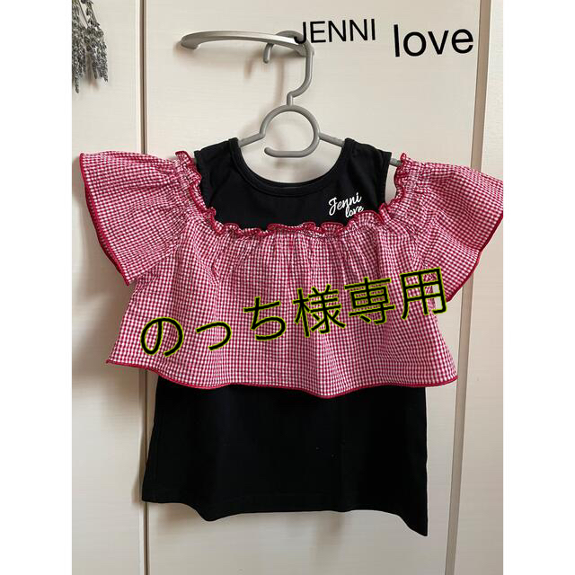 JENNI(ジェニィ)のJENNI love 肩開きTシャツ キッズ/ベビー/マタニティのキッズ服女の子用(90cm~)(Tシャツ/カットソー)の商品写真