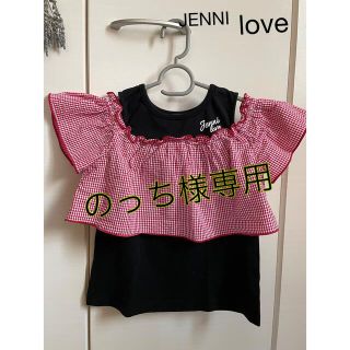 ジェニィ(JENNI)のJENNI love 肩開きTシャツ(Tシャツ/カットソー)