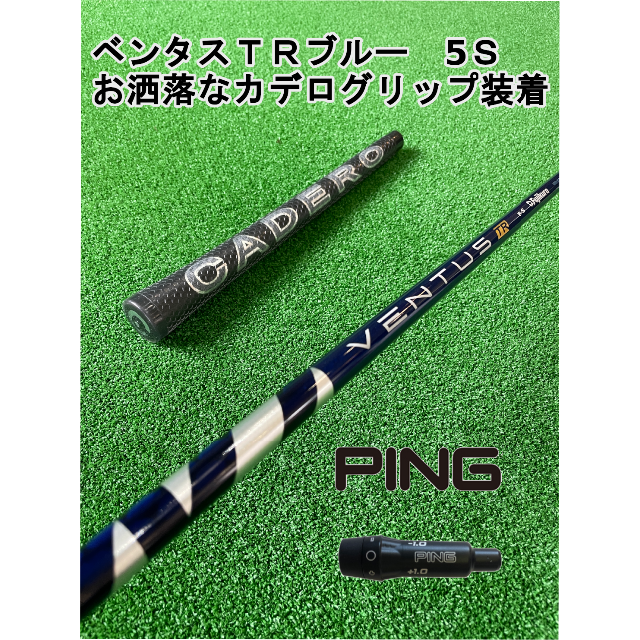 ウェイトリフティングAvancus アヴァンサス 44 赤　日本未発売