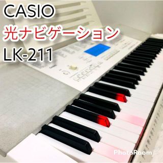 CASIO - CASIO LK-511 61鍵盤 電子キーボード 光ナビの通販｜ラクマ