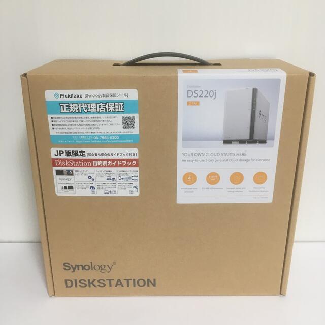 【新品未使用】Synology DiskStation DS220j/JP