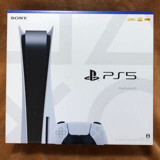 プレイステーション(PlayStation)の新品未使用品 PS5 本体 ディスクドライブ SONY PlayStation5(家庭用ゲーム機本体)