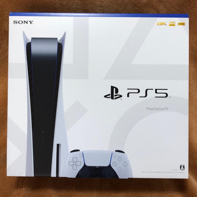 新品未使用品 PS5 本体 ディスクドライブ SONY PlayStation5