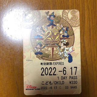 専用　ディズニーリゾートライン　フリーきっぷ　東京ディズニーシー20周年(キャラクターグッズ)
