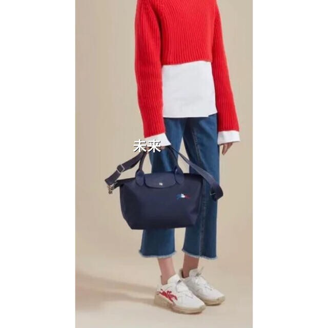 サイズ】 LONGCHAMP - ロンシャン ル プリアージュトップハンドル