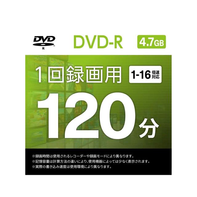 Buffalo(バッファロー)の【新品未使用】DVD-R 録画用　HDD バッファロー　インクジェット スマホ/家電/カメラのテレビ/映像機器(DVDレコーダー)の商品写真