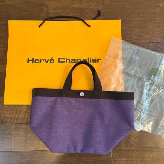 エルベシャプリエ(Herve Chapelier)のしゅのぽん様専用　エルベシャプリエ707C(ハンドバッグ)