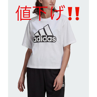 アディダス(adidas)のadidas エッセンシャルズ ロゴ ボクシー 半袖Tシャツ(Tシャツ(半袖/袖なし))