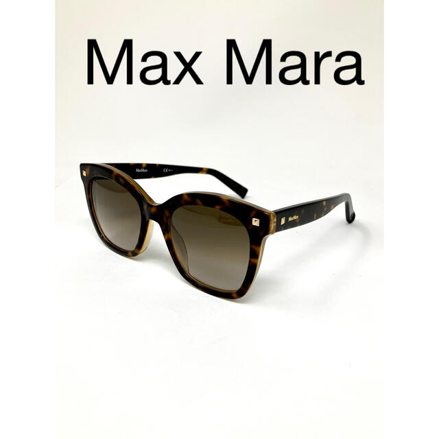 Max Mara(マックスマーラ)の訳あり新品　MAX MARA マックスマーラ　レディース　ユニセックス レディースのファッション小物(サングラス/メガネ)の商品写真