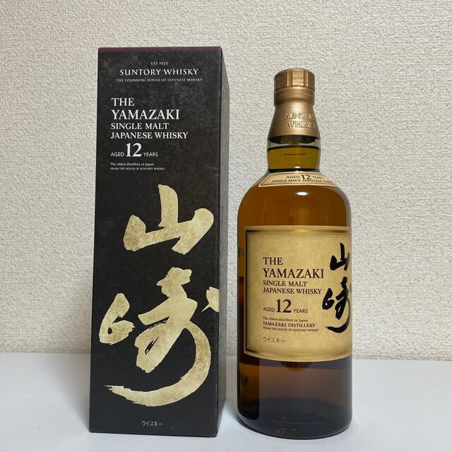 サントリー山崎12年　700ml