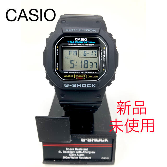 最終価格　新品箱潰れ　カシオ　CASIO G-SHOCK スピードモデル