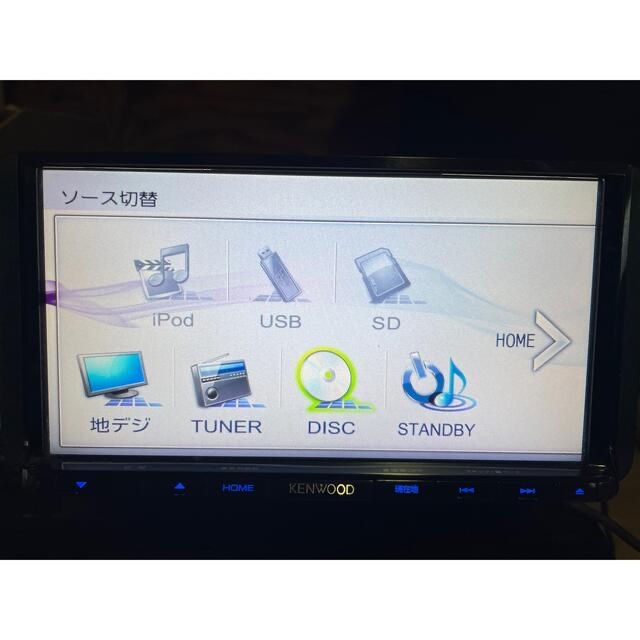 ケンウッド KENWOOD MDV-L503 DVD 地図2015年 【返品?交換対象商品