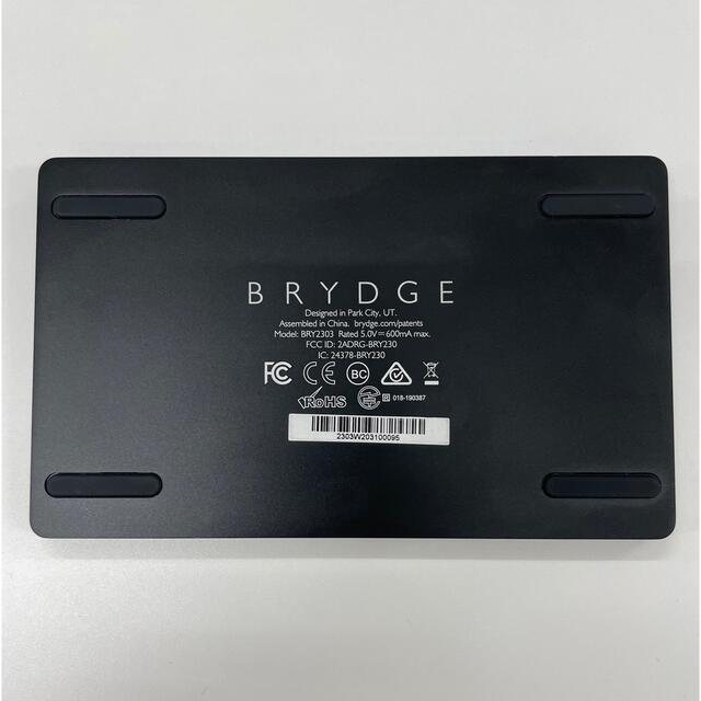 Brydge W-Touch トラックパッド スマホ/家電/カメラのPC/タブレット(PC周辺機器)の商品写真