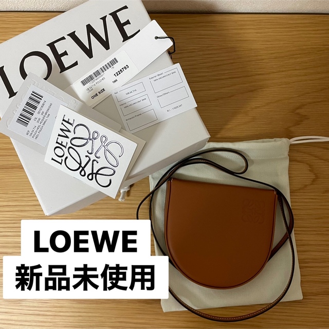 新品】ロエベ バッグ ヒールポーチ スモールソフトカーフ LOEWE