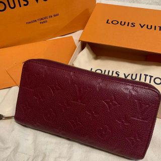 ルイヴィトン(LOUIS VUITTON)のルイヴィトン　ジッピー・ウォレット(財布)