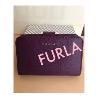 フルラ(Furla)のフルラ　折り財布　カードケース　パープル(財布)