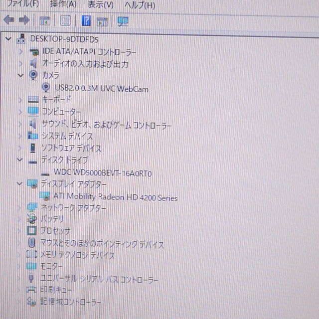 茶色 K52N 4GB 500G RW 無線 カメラ Win10の通販 by 中古 茶色 K52N 4GB 500G RW 無線 カメラ Win10の通販 by 中古