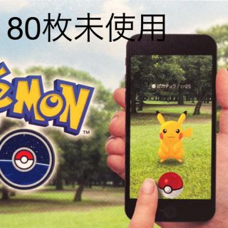 ポケモンGO プロモコード80枚(カード)