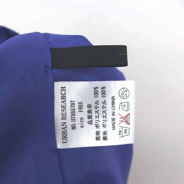URBAN RESEARCH(アーバンリサーチ)のアーバンリサーチ フレア スカート ロング 薄手 FREE パープル 紫 レディースのスカート(ロングスカート)の商品写真