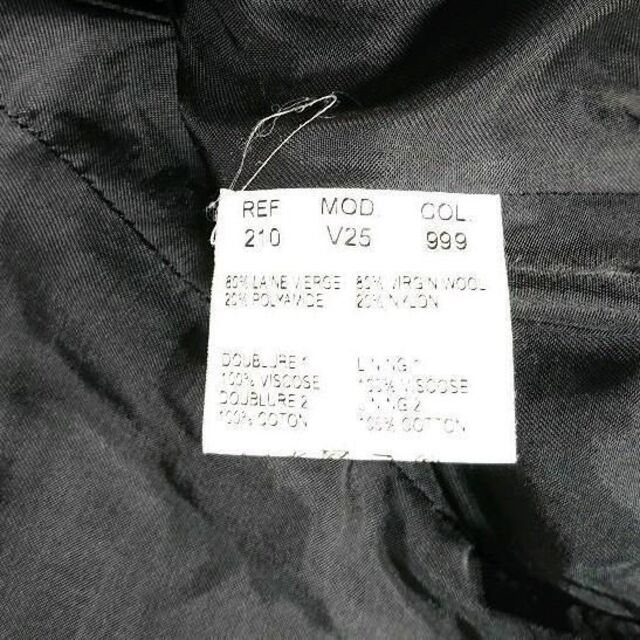 CARVEN(カルヴェン)のCARVEN デザイナーズジャケット ブラック系 38 ヴィンテージウール レディースのジャケット/アウター(ブルゾン)の商品写真