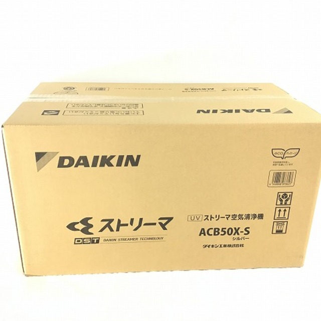ダイキン/DAIKIN工具(その他)ACB50X-S 自動車/バイクのバイク(工具)の商品写真