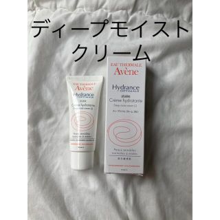 アベンヌ(Avene)の☆アベンヌ　ディープモイストクリーム D(R)(フェイスクリーム)