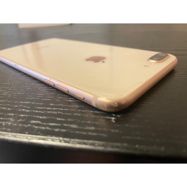 iPhone 8 Plus Gold 256 GB docomo 本体 交換無料 www.gold-and-wood.com