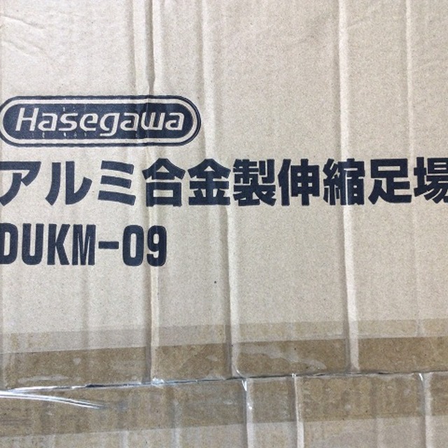 長谷川工業/HASEGAWA工具(その他)DUKM-09