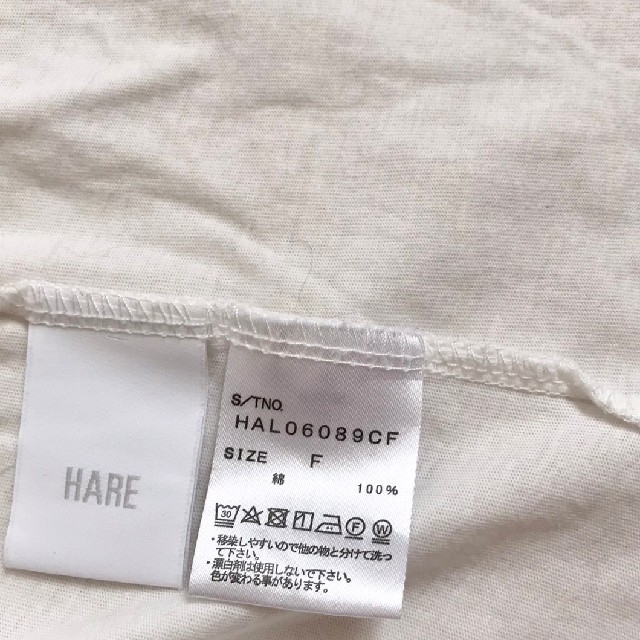 HARE(ハレ)のベーシックシルエットのシンプルホワイトカラー前後2way変形デザインカットソー レディースのトップス(Tシャツ(半袖/袖なし))の商品写真