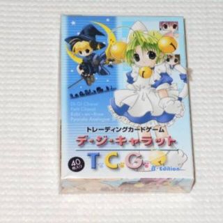 デ・ジ・キャラット トレーディングカードゲーム 40枚入り☆新品 デ・ジ・キャラット トレーディングカードゲーム 40枚入り☆新品
